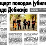 Narodne 10 decembar 2012_Koncert povodom jubileja Kloda Debisija