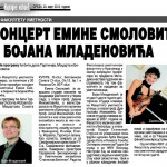 Narodne 20. mart 2013_Koncert Emine Smolovic i Bojana Mladenovica