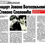 Narodne 24. april 2013_Koncert Bogosavljevic i Spalevic