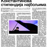 Narodne novine  15-16 decembar 2012_Konstantinove stipendije