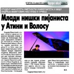 Narodne novine 18. april 2013._Andrija Mamutovic