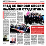 Narodne novine 21 februar 2013_Dodela Konstantinove stipendije
