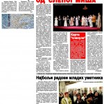 Narodne novinie 22. maj 2013_Slepi mis, Mozaici...