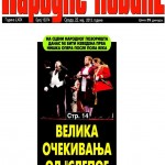 Narodne novinie 22. maj 2013_naslovna